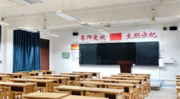 立達(dá)信：名校首選，創(chuàng)新為你！