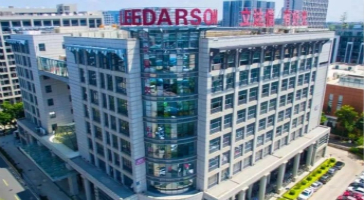 厲害了！我的立達(dá)信！福建唯一入選“國(guó)家技術(shù)創(chuàng)新示范企業(yè)名單”