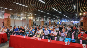 新領(lǐng)域 新布局 | 立達(dá)信助力第十二屆全國(guó)數(shù)字校園建設(shè)與創(chuàng)新發(fā)展高峰論壇