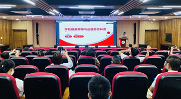 立達(dá)信受邀出席汕頭市建設(shè)全國(guó)兒童青少年近視防控改革試驗(yàn)區(qū)工作推進(jìn)會(huì)